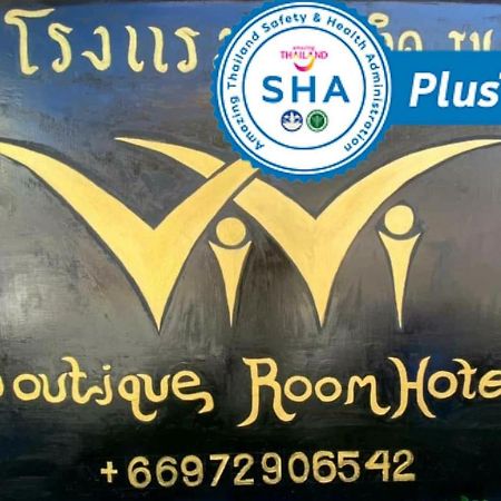 Vivi Boutique Room Hotel Sha Plus Rawai Exterior photo